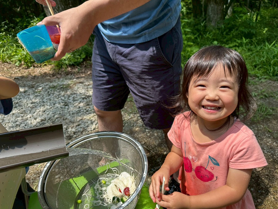 この１枚 